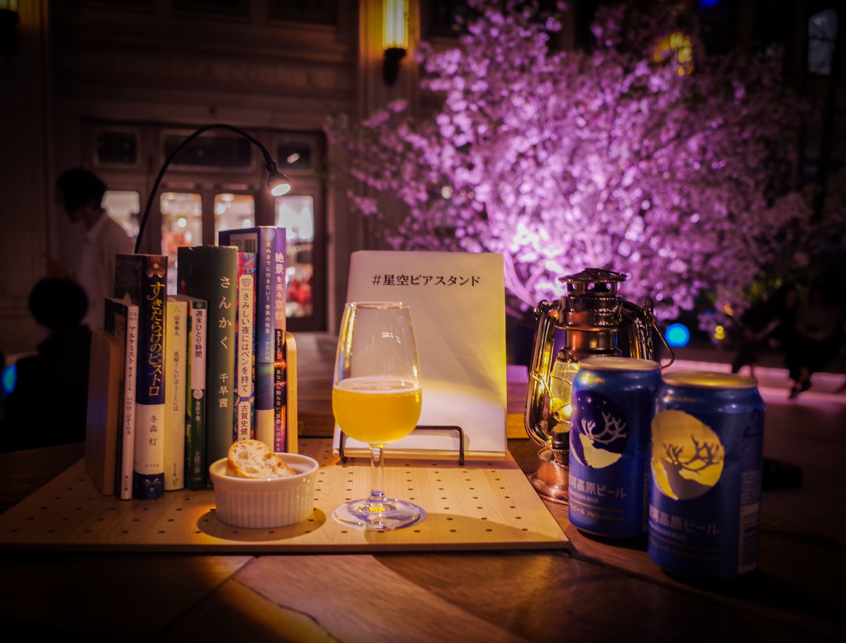 【イベントレポート】星空ビアスタンド｜本棚の上でビールとおつまみを楽しむ2日間の様子を大公開