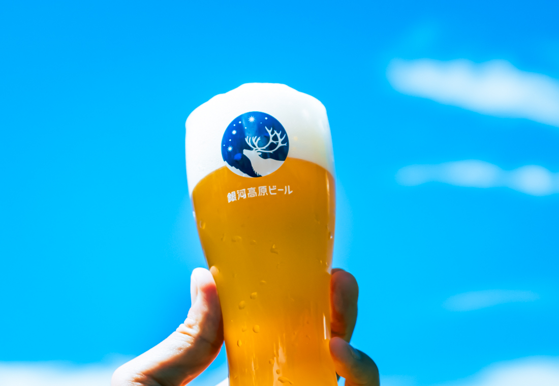 【8/9～8/19】朝ビール投稿すると「ビールモーニングセット」をプレゼント！ SNSキャンペーン「#朝ビール」開催中