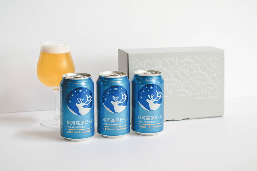 銀河高原ビール 3缶セット