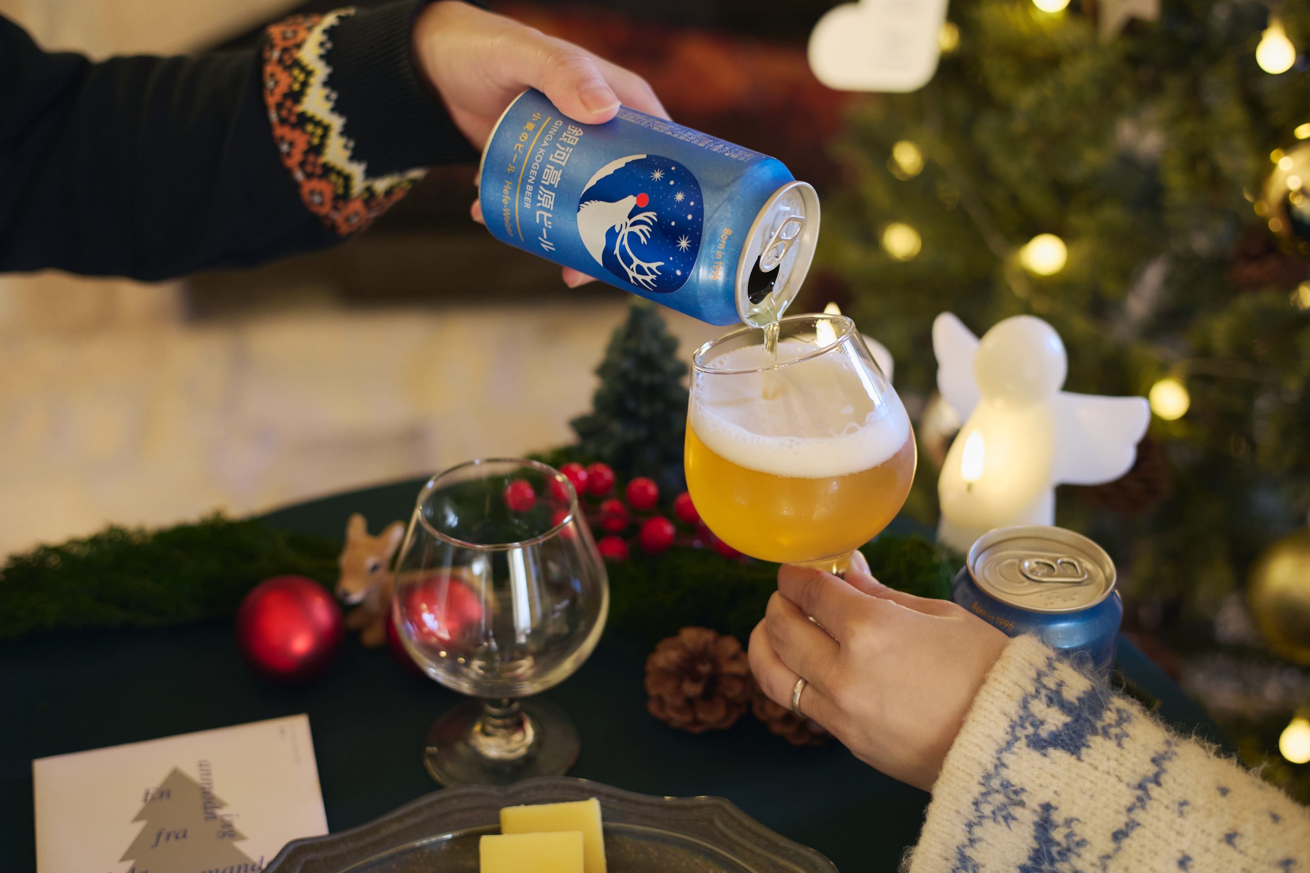 【クリスマス限定】赤鼻のトナカイに変身？特別な銀河高原ビールが買える場所をご紹介